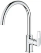 Набор смесителей GROHE BauLoop New UA123225K3 (23337001+23603001+26748003+31232001) - изображение 2