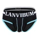 Трусы брифы мужские Lanvibum 04-2160 M цвет коралловый - изображение 4