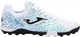 Сороконожки (шиповки) Joma MAXIMA бело-голубые 43 MAXS2532TF - изображение 1