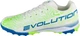 Сороконожки (шиповки) детские Joma EVOLUTION бело-салатово-синие 38 EVJS2502TF - изображение 3