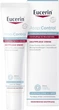 Успокаивающий крем Eucerin AtopiControl для атопичной кожи 40 мл (4005800076732) - изображение 2