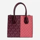 Сумка кросс-боди через плечо женская из искусственной кожи маленькая Michael Kors 895099668 Бордовый/Розовый (1159823857) - изображение 4