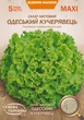 Салат Одесский кучерявец (среднеспелый) 5 г - изображение 1