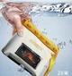 Гермосумка Naturehike 5.6 л CNK2300BS016 жовтий - изображение 3