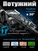 Машинка вездеход на радиоуправлении Ripsaw EV3-F4 Серый - изображение 2