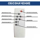Светильник уличный 50W консольный на солнечной батарее Horoz Electric LED LAGUNA-50 6400K IP65 - изображение 7