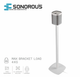 Стійка для Колонок Sonorous SP 500-WHT - зображення 2