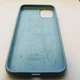 Чохол-накладка Silicone Case для Apple iPhone 11 Lilac Cream - зображення 3