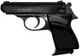 Стартовый пистолет Voltran Ekol Major Black - изображение 1