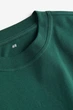 Футболка H&M L изумрудный 24011074658 - изображение 2