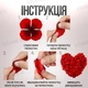 Искусственные лепестки цветов, набор шелковых лепестков роз, лепестки роз на помолвку, день святого Валентина, свадьбу 2200шт темно-красные SET.328.R - изображение 3