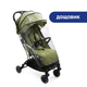 Коляска с системой сборки в тележку Chicco Trolley Me, зеленая - изображение 5