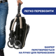 Коляска прогулочная Chicco Goody Plus Re-Lux, черная - изображение 10