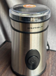 Кавомолка Grunhelm GC3250S 300 Вт - зображення 3