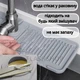 Силиконовая насадка-брызговик на смеситель для раковины, коврик Drain mat (серый) - изображение 2