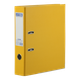 Папка-реєстратор Buromax Etalon А4 70мм жовта (BM.3015-08c) - зображення 1
