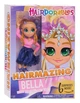Лялька Hairdorables 31см Fashion Dolls аксесуари 23820 - зображення 4