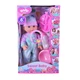 Пупс ToyCloud функциональный, с аксессуарами 30 см L006-3 - изображение 3