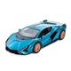 Машинка Kinsmart "Lamborghini Sian" металл, инерция KT5431W - изображение 1