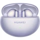 Навушники Huawei FreeBuds 6i Purple (55037550) - зображення 1
