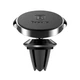 Магнитный автомобильный держатель телефона Baseus Small Ears Series Magnetic Suction Bracket Black (SUER-A01) - изображение 1