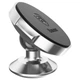 Магнитный автомобильный держатель телефона Baseus Small Ears Series Magnetic Bracket Vertical Type Silver - изображение 1