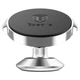Магнитный автомобильный держатель телефона Baseus Small Ears Series Magnetic Bracket Vertical Type Silver - изображение 2