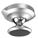 Магнитный автомобильный держатель телефона Baseus Small Ears Series Magnetic Bracket Vertical Type Silver - изображение 4