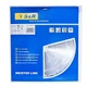 Диск S&R карбид-вольфрамовый 125 x 22.23 мм MULTI-MATERIAL (252784125) - изображение 4