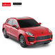 Машинка Rastar Porsche Macan Turbo на управлінні 1:24 червоний 71800 - зображення 3