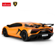 Машинка на управлении Lamborghini Aventador SVJ 1:24 Rastar 96100 оранжевый - изображение 2