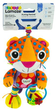 Miękka zawieszka Lamaze Leopard (0796714275635) - obraz 1