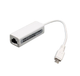 MicroUSB сетевая карта RJ45 Ethernet для Android 15см White (286261) - изображение 2