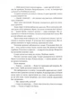 Серед золи вуглина. Книга 2. Проти ночі смолоскип - изображение 8