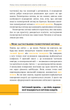 Фізика. Том 5. Світло, теорія відносності, кванти, атоми та ядра - зображення 7