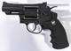 Пневматичний револьвер WinGun 708 Smith & Wesson - зображення 1