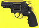 Пневматичний револьвер Win Gun 708 (Smith & Wesson) - зображення 1