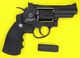 Пневматичний револьвер Win Gun 708 (Smith & Wesson) - зображення 4