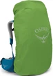Рюкзак Osprey Atmos AG LT 65L L/XL Night Shift/Scoria Blue - изображение 4