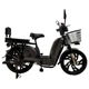 Электроскутер Двухместный Crosser E-Delta (800W,60V,15Ah) Черный - изображение 1
