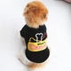 Свитшот для собак Pet Style "Когда обед?" Черный S - изображение 4