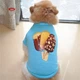 Футболка для котов Pet Style "Мороженое" Голубая L - изображение 5