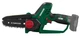 Аккумуляторная цепная пила Parkside PGHSA 12 C3 (5,6 м/с, 6) - изображение 3