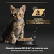 Влажный корм Purina Pro Plan Baby Kitten Healthy Start для котят с курицей 30шт*85г - изображение 6