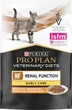 Вологий лікувальний корм Purina Pro Plan Veterinary Diets для котів при хворобах нирок на ранніх стадіях 30шт*85г - зображення 1