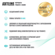 Компьютер ARTLINE Overlord GT502 Windows 11 Home (GT502v102Winw) - изображение 15