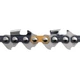 Ланцюг пильний Husqvarna X-CUT S35G 15" 0.325" 1.5мм 64DL (5856395-64) - зображення 1