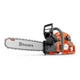 Бензопила Husqvarna 565 (9667339-18) - изображение 1