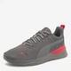 Мужские кроссовки Puma Anzarun Lite 37112859 44 (9.5UK) 28.5 см Серые (5905588274643) - изображение 2