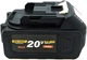 Батарея аккумуляторная ProCraft Battery 20 В 4.0 Ah (030204) - изображение 1